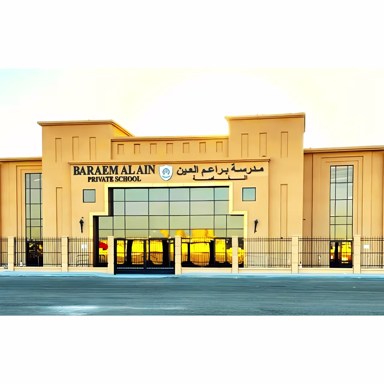 Baraem Al Ain School Campus